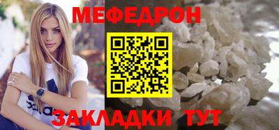 ешки Коммунар