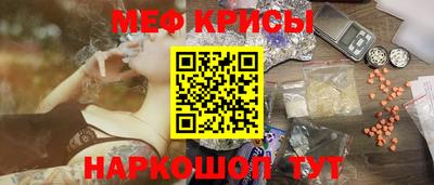 ешки Коммунар