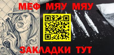 гидропоника Комсомольск-на-Амуре