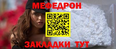 бошки Конаково