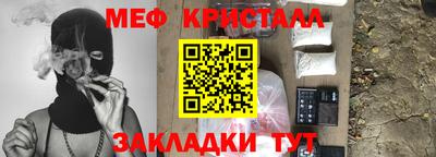 бошки Конаково