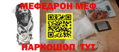 гидропоника Комсомольск-на-Амуре