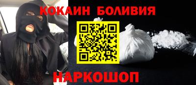бошки Конаково
