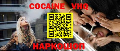 ешки Коммунар
