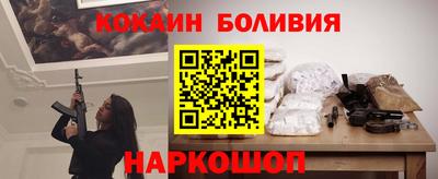 гидропоника Комсомольск-на-Амуре