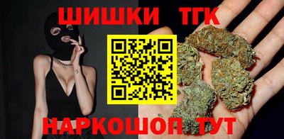 гидропоника Комсомольск-на-Амуре