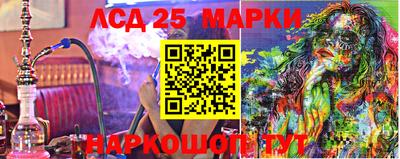 ешки Коммунар