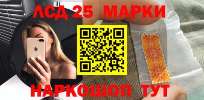 бошки Конаково