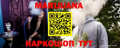 ешки Коммунар