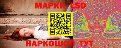 бошки Конаково