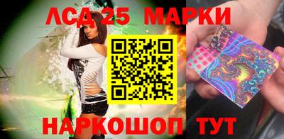 бошки Конаково