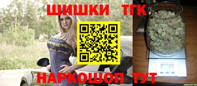 ешки Коммунар