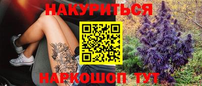 гидропоника Комсомольск-на-Амуре