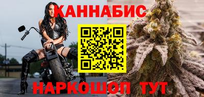 гидропоника Комсомольск-на-Амуре