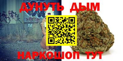 ешки Коммунар