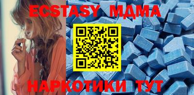 бошки Конаково