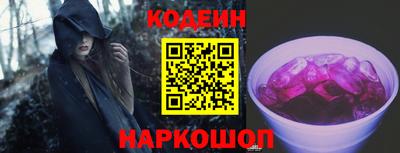 гидропоника Комсомольск-на-Амуре
