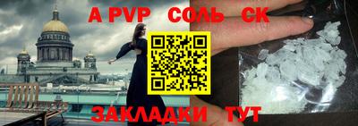 ешки Коммунар