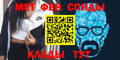 бошки Конаково