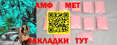 ешки Коммунар