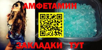 гидропоника Комсомольск-на-Амуре