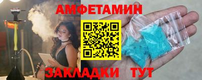 бошки Конаково