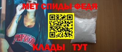 бошки Конаково