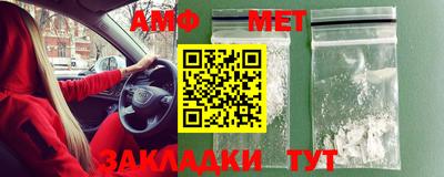 ешки Коммунар