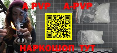 гидропоника Комсомольск-на-Амуре