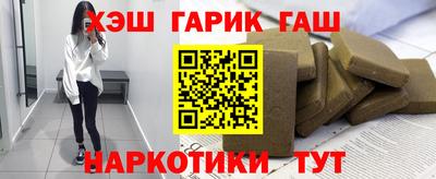 ешки Коммунар