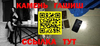 ешки Коммунар