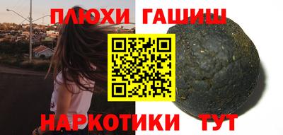 ешки Коммунар