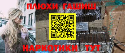 ешки Коммунар