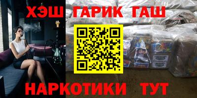 гидропоника Комсомольск-на-Амуре