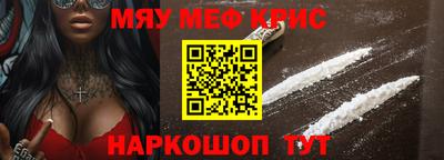 бошки Конаково