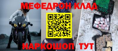 бошки Конаково