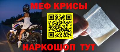 ешки Коммунар