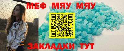 гидропоника Комсомольск-на-Амуре