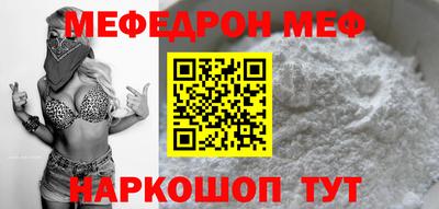 гидропоника Комсомольск-на-Амуре