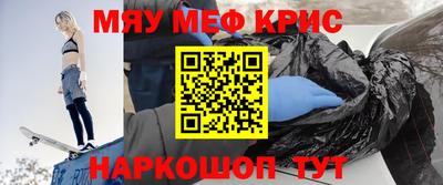 ешки Коммунар